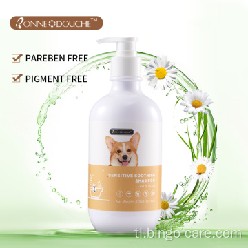 Pag-aalaga ng Alagang Hayop Fluffy Dogs Shampoo Natural Formula